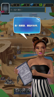 ���ܵ۹����д��(nuclear empire)���ν�ͼ3