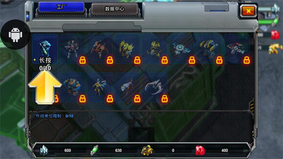 galaxy control���ν�ͼ2