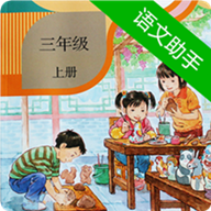 ���꼶�ϲ�����app4.18.42���°�