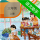 ���꼶�ϲ�����app4.18.42���°�