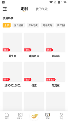 �ʹ��ƽ�ͼ0
