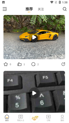 �ʹ��ƽ�ͼ4
