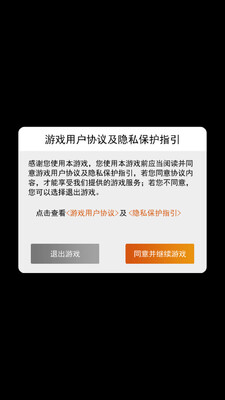 ����֮·�ƽ���ͼ3