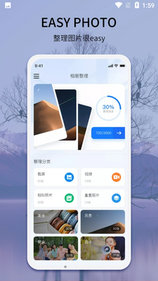 EasyPhoto���������ͼ5