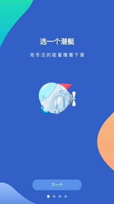 С��רעѵ��app��ͼ3