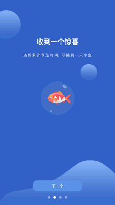 С��רעѵ��app��ͼ2