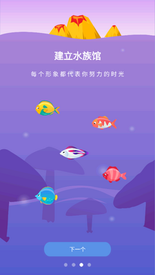С��רעѵ��app��ͼ1