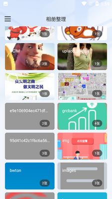 EasyPhoto���������ͼ4