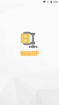 WinZip手机解压软件app最新版截图3