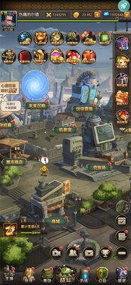 合金弹头进攻手游截图2