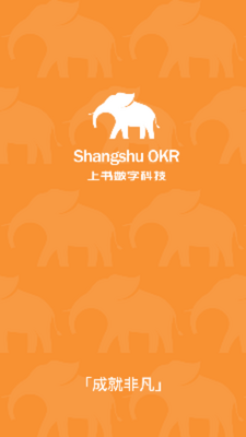 ����OKR��ͼ4