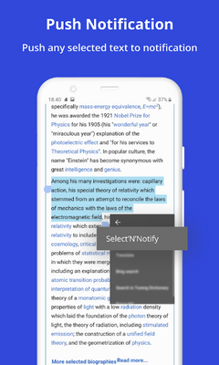 ճ��֪ͨSelectNNotify�߼����ͼ4