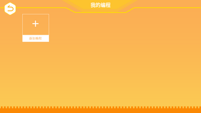 Ⱥ����app��ͼ0