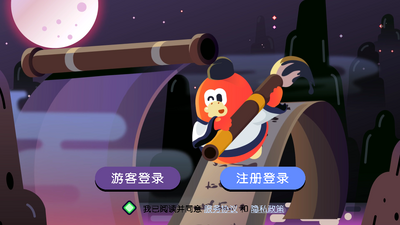 �춹��ʫapp��ͼ3