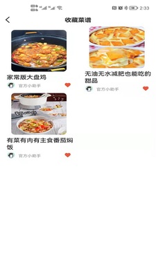 ��������׬app��ͼ0