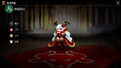 ���������߹ٷ����°�(DungeonMaker)��ͼ4