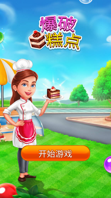 ���Ƹ��app��ͼ3