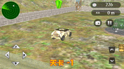 ����ģ����Ϸapp��ͼ2