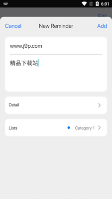 ios15��������Reminder������ͼ2