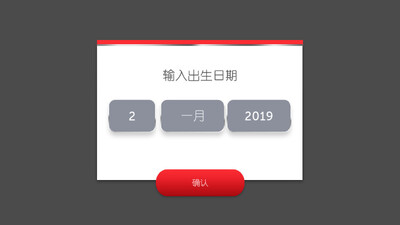 �ز����̹��ʷ����°��ͼ3