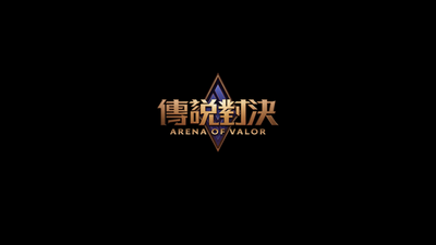 Arena of Valor��˵�Ծ����ν�ͼ0