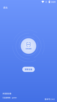 �׽̽�ѧ����app��ͼ0