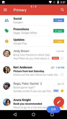 Gmail�ȸ������ͼ0