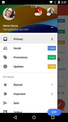 Gmail�ȸ������ͼ3