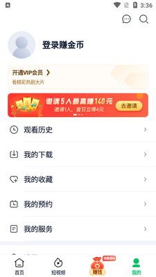 �����ռ��ٰ����°��ͼ1