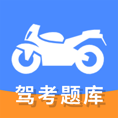 Ħ�г���ʻ֤���Ա���app�ٷ���1.3.5 ���°�