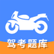 Ħ�г���ʻ֤���Ա���app�ٷ���1.3.5 ���°�