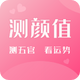 �������app2.1.3 ���°�