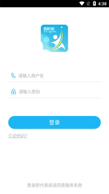 ��У�Ӽҳ����ͼ3