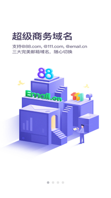 ���������ͼ4