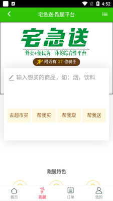 ˫��������ͼ2