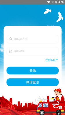 ֪��app��ͼ0