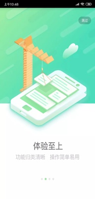 ����e��ٷ����ͼ1