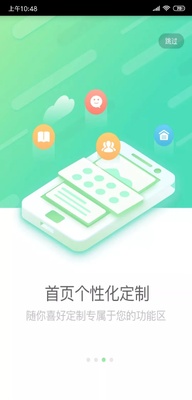 ����e��ٷ����ͼ0