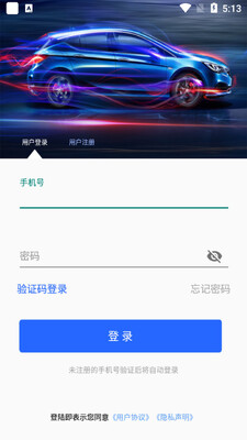 Э�г���ͼ2