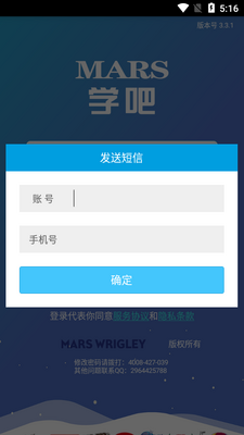 ����ѧ��app��ͼ0