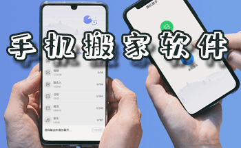 �ֻ�һ�����-��ѵ��ֻ��������-�ֻ����������ذ�װ��׿