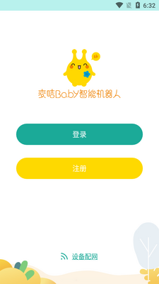 ����baby��ͼ0