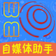 �籩��ý������v3.9.4 ��׿���°�