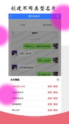 �籩��ý�����ֽ�ͼ0