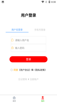 �籩��ý�����ֽ�ͼ1