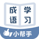 ָ�ɳ���ʵ��ȫAPP3.0.0�ٷ����°�