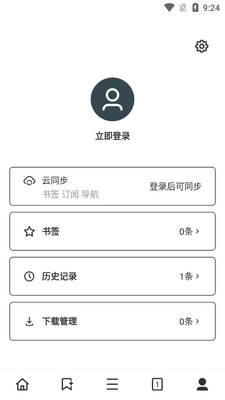 Top�������Դ��̽app��ǿ���ͼ1