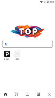 Top�������Դ��̽app��ǿ���ͼ4