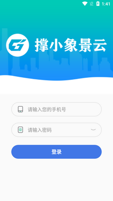 ��С����app��ͼ0