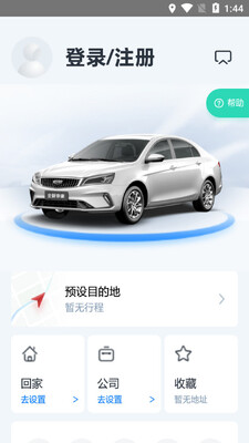 ����������ͼ1